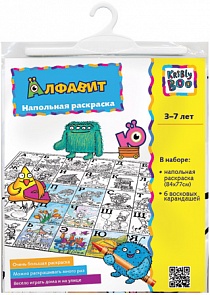 Раскраска напольная "Алфавит" (Kribly Boo, 30129/new4)